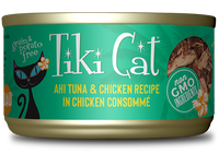 Tiki Cat - Ahi Tuna Chicken Recipe in Consomme