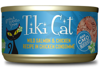 Tiki Cat - Wild Salmon Chicken in Consomme